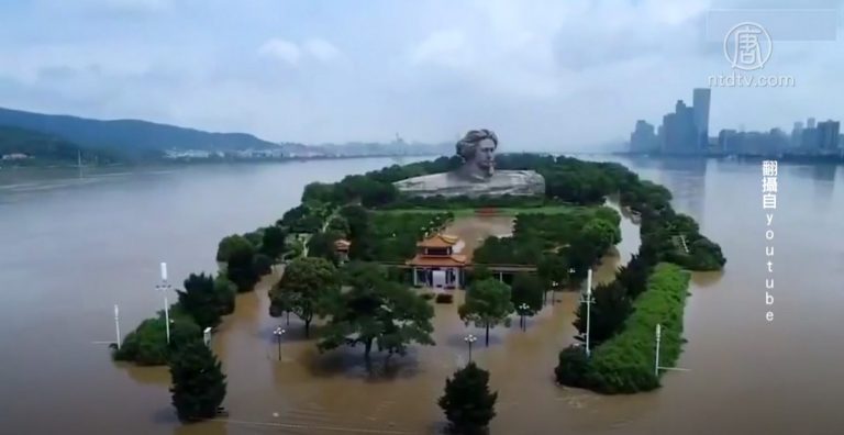 中國南方遭遇特大洪水 災情被 「封閉」