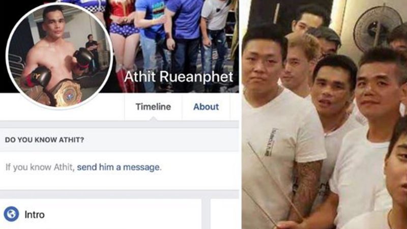 港媒：泰国拳手承认被收买 在元朗暴打市民