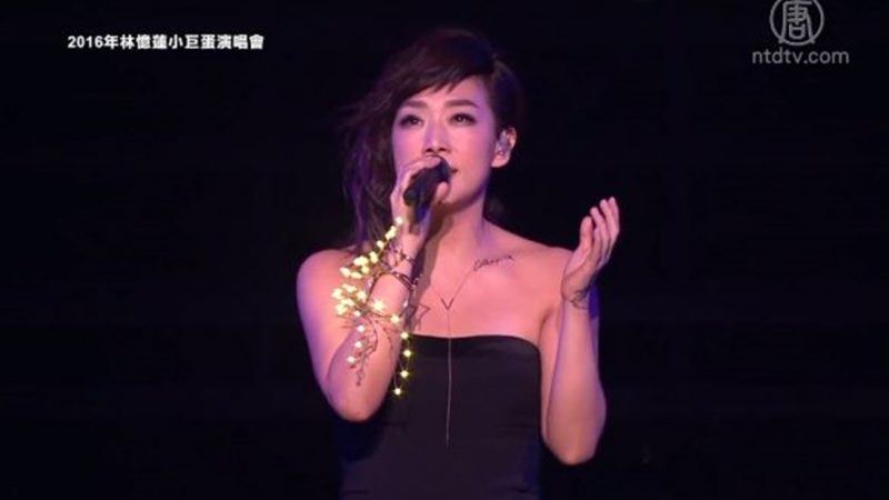 第30届台湾金曲奖 Leo王林忆莲封歌王歌后