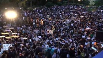 【禁聞】「港媽」反送中再集會：孩子不是暴徒