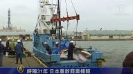 7月1日环球财经简讯