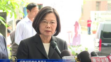 港人占立会反送中 蔡英文呼吁港府倾听