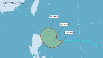 熱帶低壓路徑北偏對台影響大 氣象局不排除發海上陸上警報