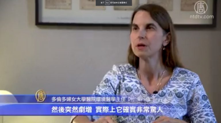 5G技術不斷發展 專家提醒警惕輻射過敏症