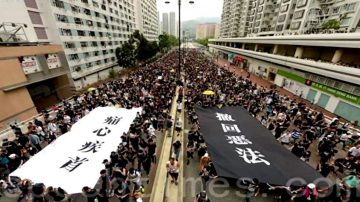 【新闻周刊】香港反送中遍地开花 欧美强强出手