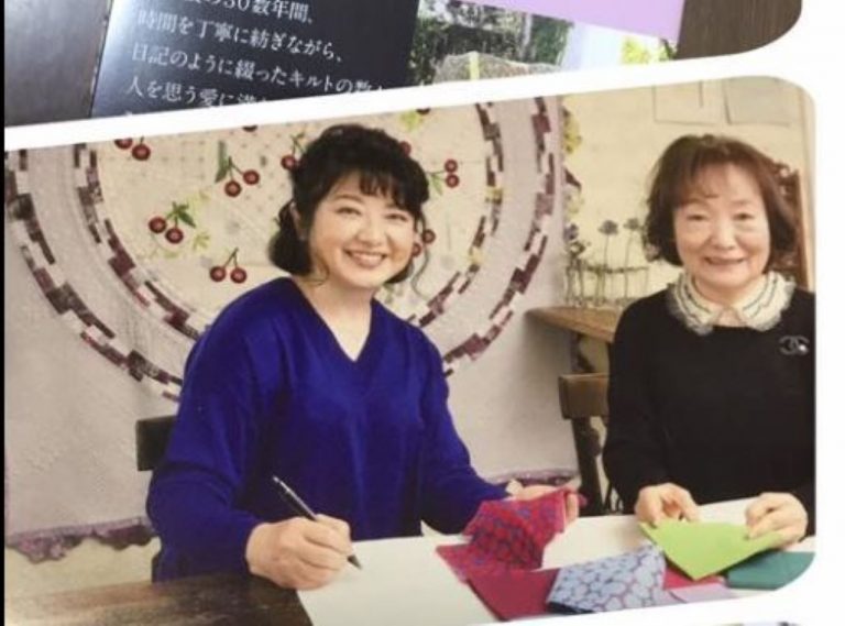 隱退39年 山口百惠出新書《時間的花束》