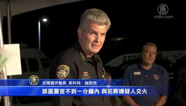 加州大蒜節槍擊案4死15傷 第二嫌犯在逃