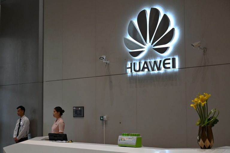 美網安公司再揭華為：漏洞遍及整個產品線