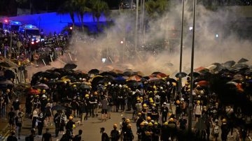 【直播回放】港七一遊行落幕 警子夜催淚彈清場