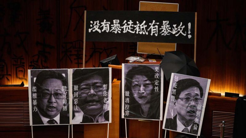 党媒极力抹黑香港示威 民间赞和平抗议典范