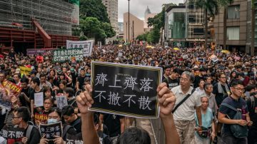 陳破空：大遊行 感動香港的昔日影後 三峽大壩曝險情 誰還在力挺李鵬家族