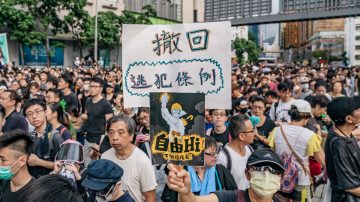 “反送中”新行动:周末全民挤兑中国银行