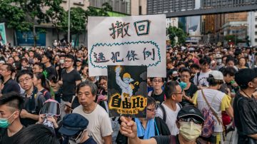 港媒:川普香港牌引而不發 林鄭成港金融最大灰犀牛