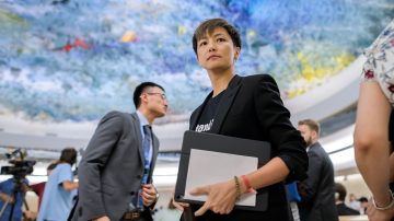 【禁闻】何韵诗联合国演讲：一国两制几近死亡