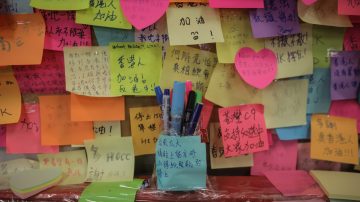 【禁闻】“连侬墙”遍地开花 义工遭暴打不还手