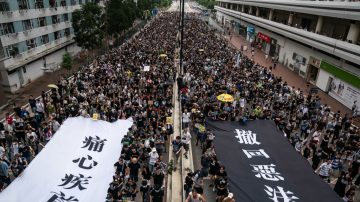 香港反送中運動後續跟蹤報導