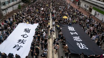 【禁闻】不自由 香港民众抗争不罢休