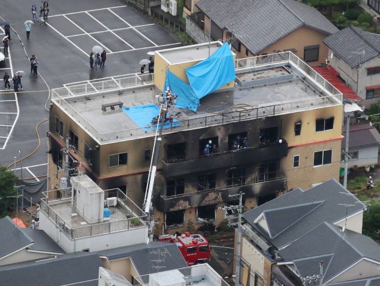 日本最慘重火災 京都動畫被縱火33死36傷