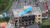 京都动画纵火案 水泥围阻服务器 原画抢救成功