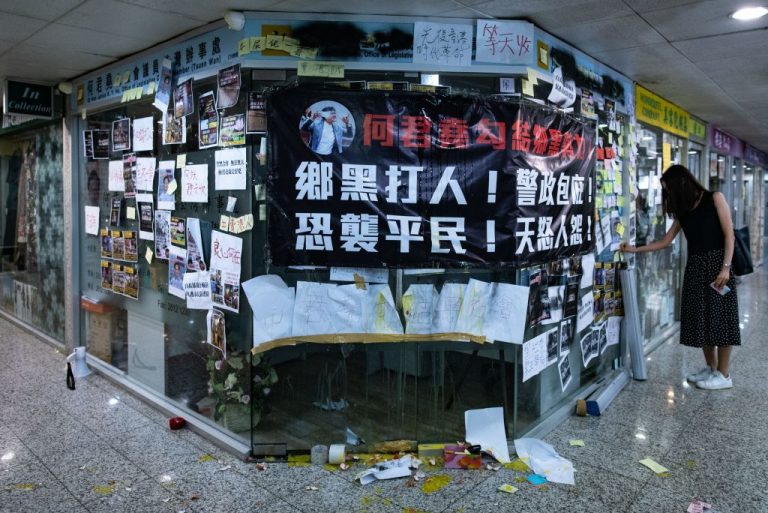 香港釀更大風暴？3區遊行改期 全力聲援728光復元朗