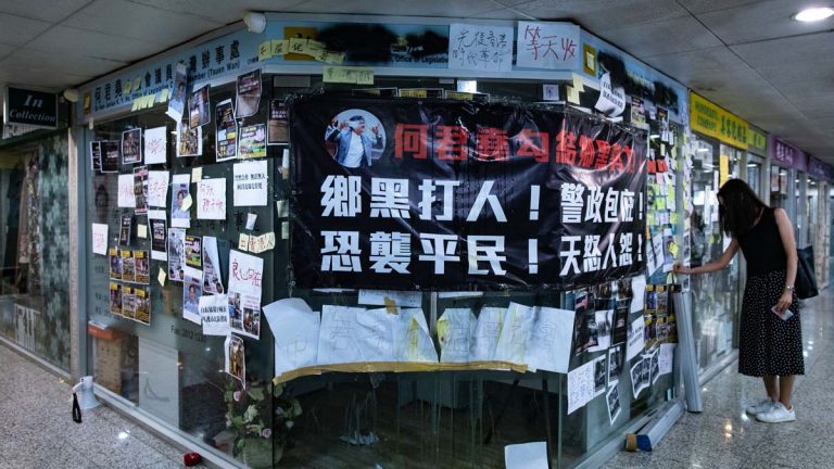 元朗暴徒襲市民震撼各界 親中總商會亦發聲:撤回條例
