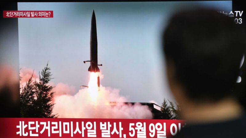 朝鲜发射武器挑衅 其中一枚“新型”飞弹
