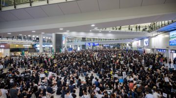 【直播回放】香港726反送中集会：别信港警和港府
