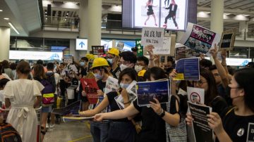 香港航空界集会反送中 或将升级为不合作运动