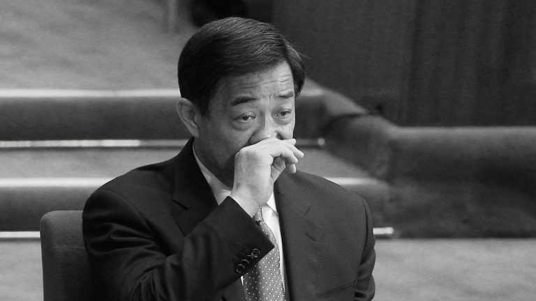 內幕：薄熙來情婦都有名有姓 高層最感興趣