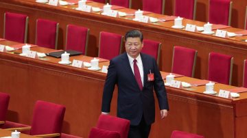 北戴河会议怕生变？习近平连提六个“变”