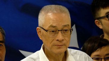 香港反送中击穿中共谎言 台国民党：一国两制实属失败