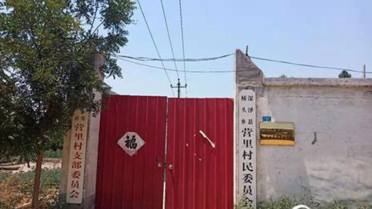 靠「廁所革命」賺錢 河北農家一戶有6個廁所