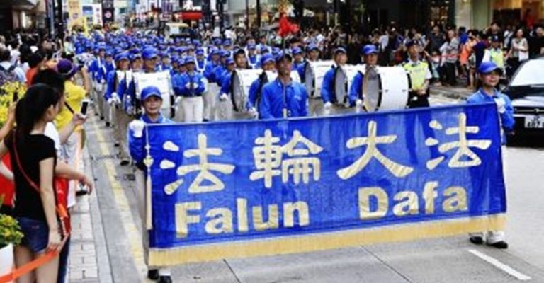 【禁聞】香港七一遊行 法輪功學員隊伍受到矚目