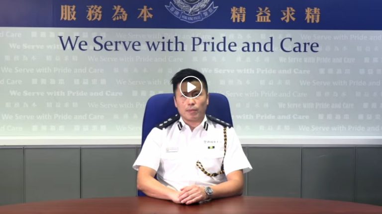 港警澄清「手錶門」仍被質疑 改傳新視頻已模糊不清
