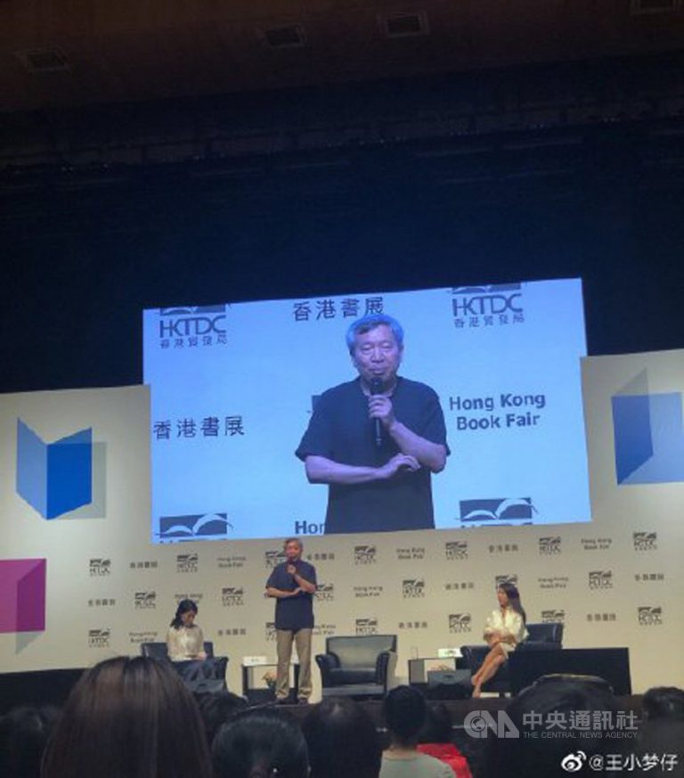 大陸作家罕見寄語香港青年：心懷反叛