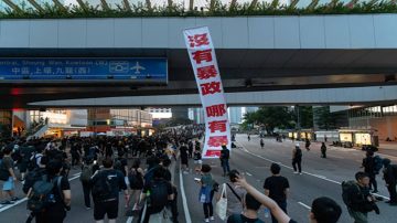 香港濒临失控？曾庆红：越乱越好