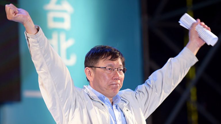 柯文哲訪滬臉書直播受阻 「一家親」成笑話