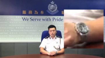 手錶泄密？港警事先便知「民眾」占立法會(圖)