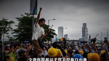 《自由路》撑香港！音乐人携手新唐人推新歌