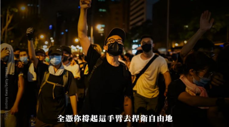 新唐人大紀元聯合推出鎮港之歌《自由路》