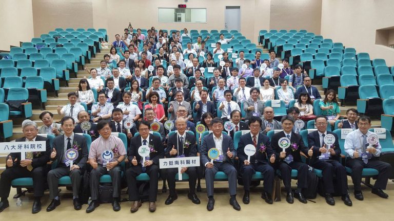 全台首創國際臨床教育訓練中心正式上線