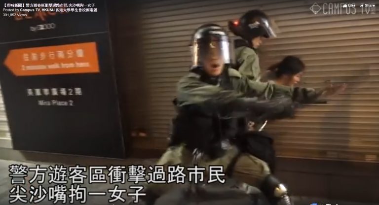 港警濫捕:撲過路少女再施性暴力 13歲女生返校也被拘