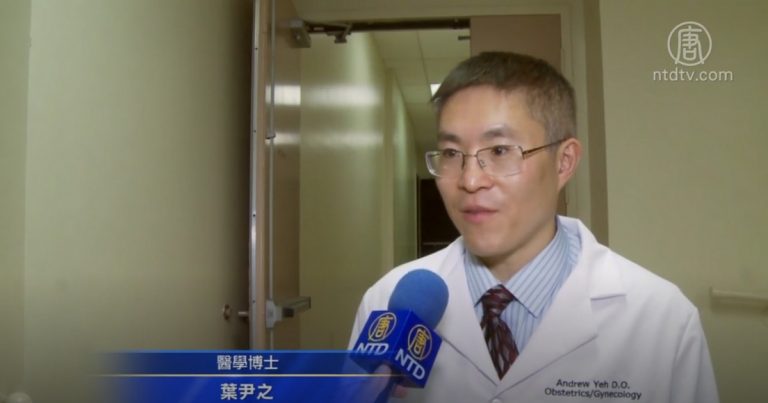 帶狀皰疹抵抗力低引起 醫生建議早治療