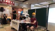 ［直播回放］8月15日第四次民間記者會：「官警黑亂港禍經濟」