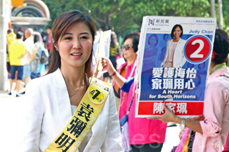 林鄭化妝師炫富挑釁市民 袁彌明諷其蹭吃蹭喝