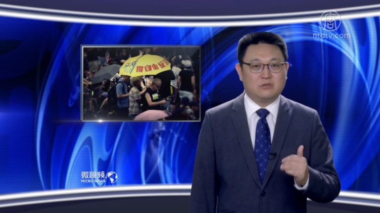 【微視頻】中共折騰不起了 人們該對它表態了