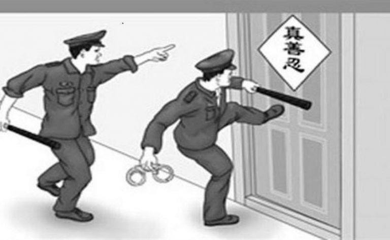 好老師丁國晨遭綁架 學生哭問何時歸