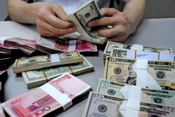 大量资金外逃 中国外储见底 外债达3.5万亿美元