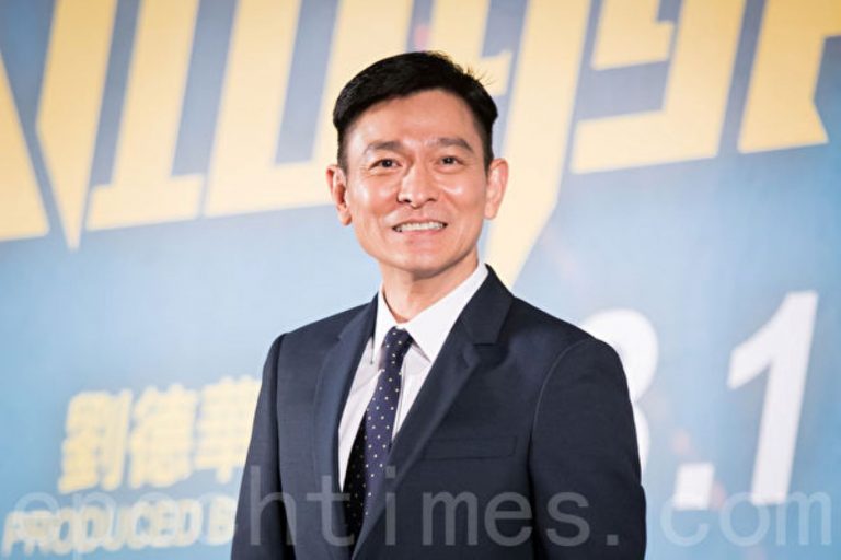 被問及與星爺稱呼不同 劉德華的回答笑翻全場