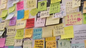 唱詩歌、小紙條撐香港！ 港台同心反送中